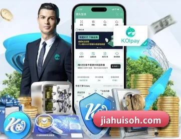 b体育网页 APP